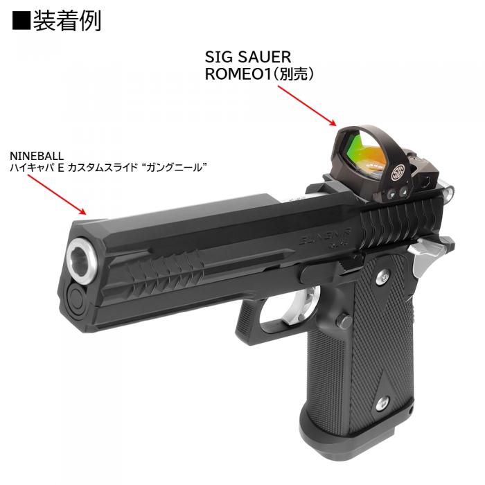Hi Capa E AEP Custom Gungnir Slide