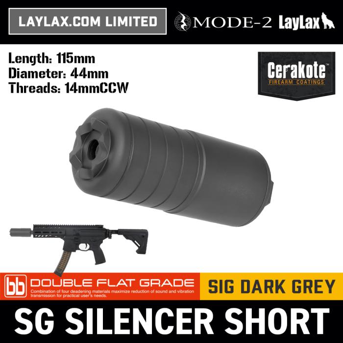 LAYLAX SGサイレンサー ショート 115mm 直径 44mm 14mm逆 - トイガン