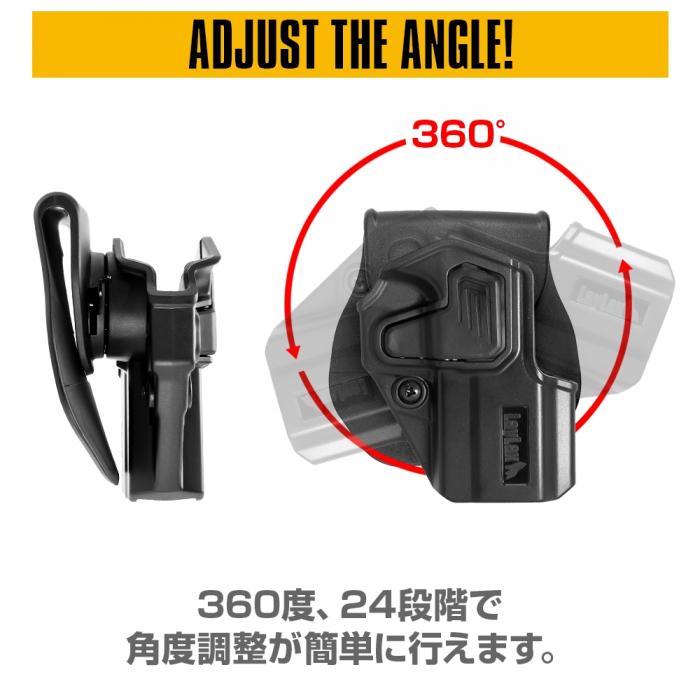 Hi Capa CQC Battle Style Holster