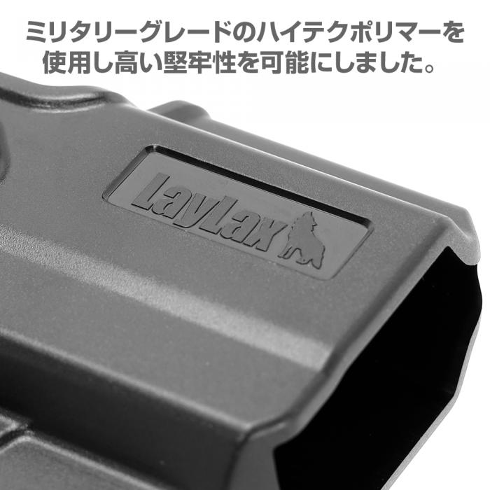 Hi Capa CQC Battle Style Holster