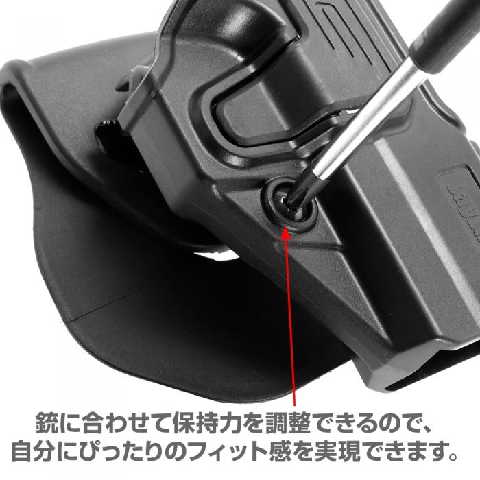 Hi Capa CQC Battle Style Holster