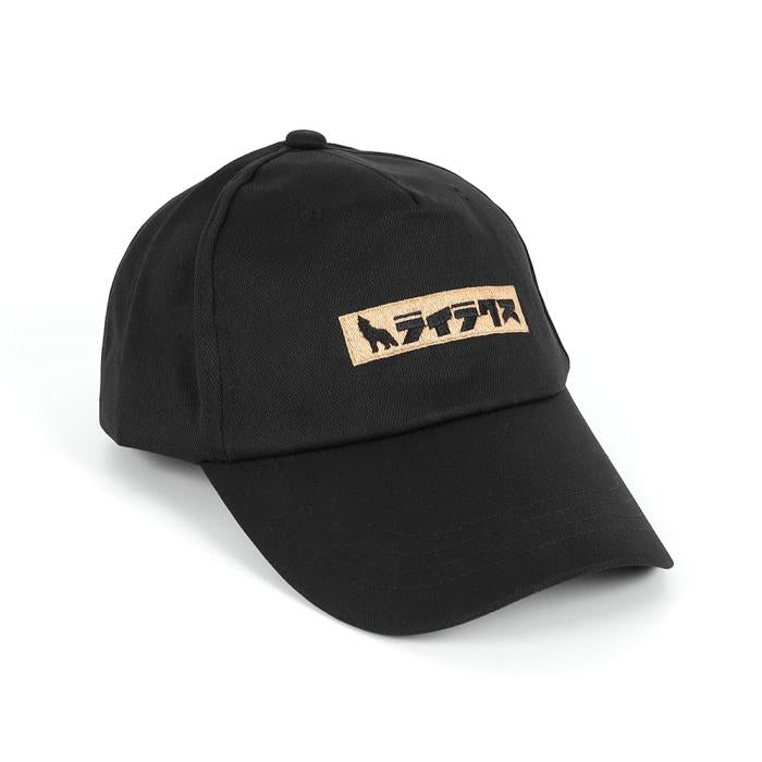 【LayLax.com限定】LayLax 「ライラクス」ロゴキャップ カタカナロゴ