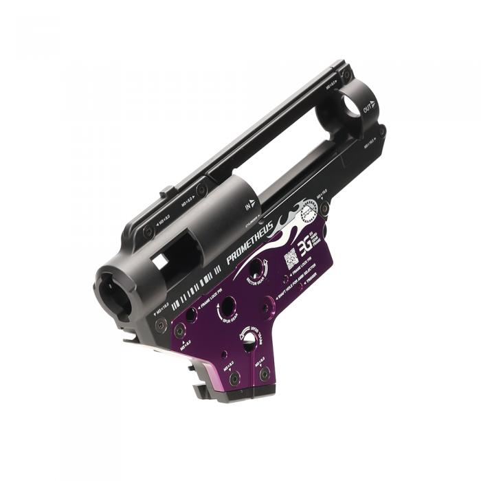 Prometheus EG Hard Gearbox Shell Ver.2 (8mm)