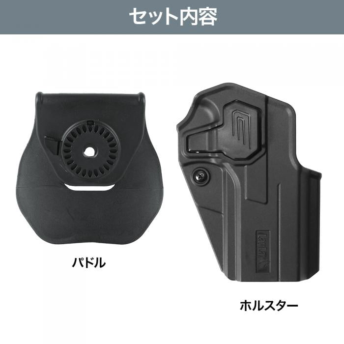 Desert Eagle CQC Holster