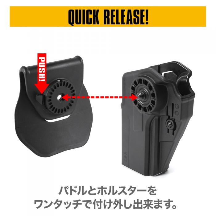Desert Eagle CQC Holster