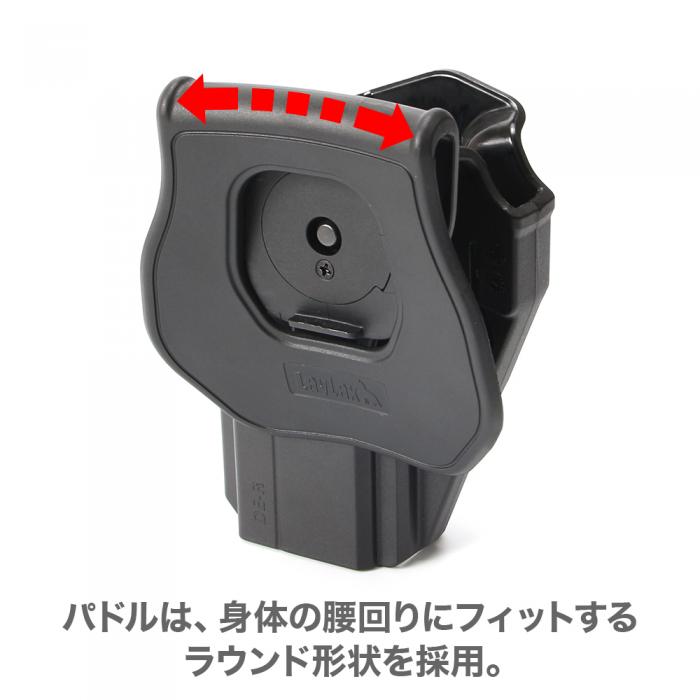 Desert Eagle CQC Holster