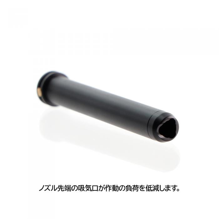 PROMETHEUS SEALING NOZZLE NEO FOR NEXT GENERATION AEG M4 SERIES