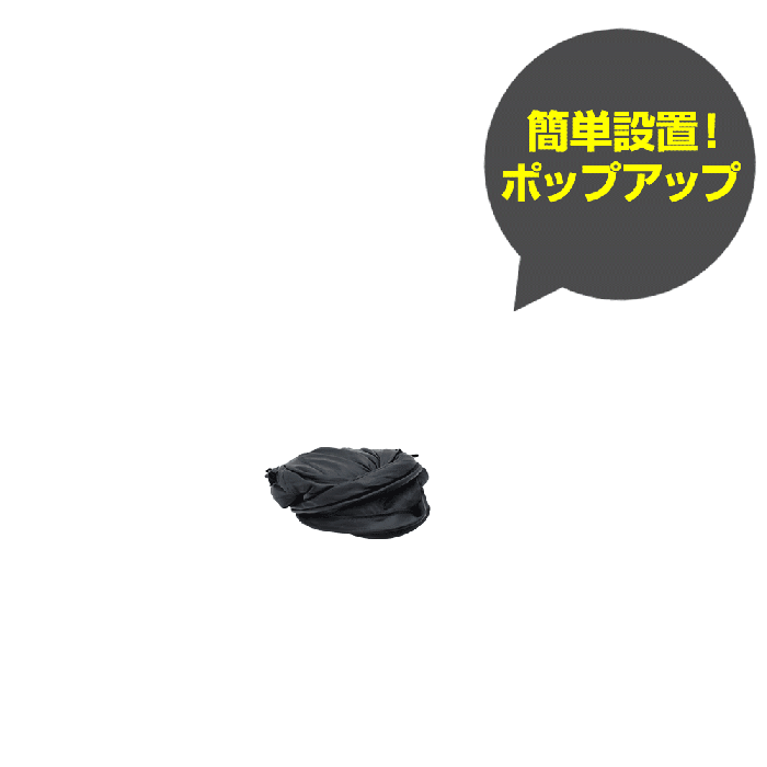 satellite(サテライト)シューティングターゲットボックス