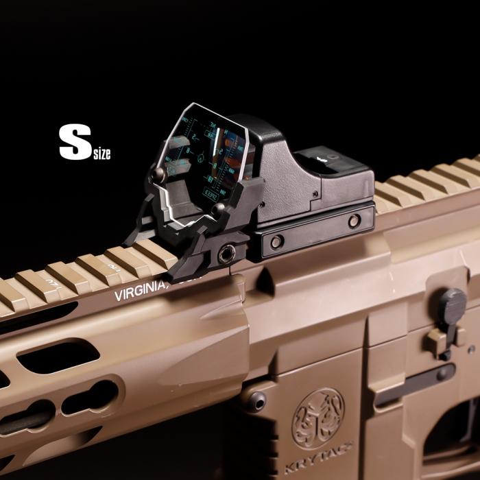 Nitro. Vo Aegis Sight Protector Ez Limited “HUD”