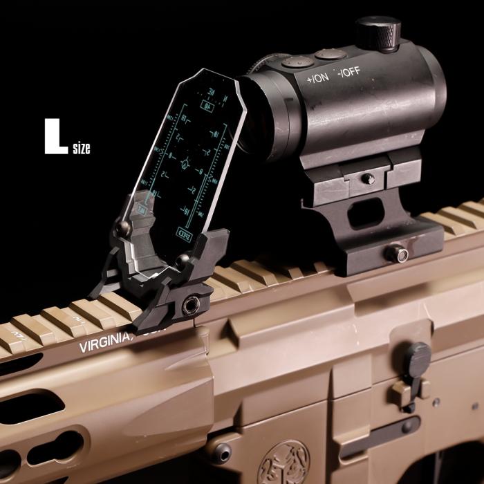 Nitro. Vo Aegis Sight Protector Ez Limited “HUD”