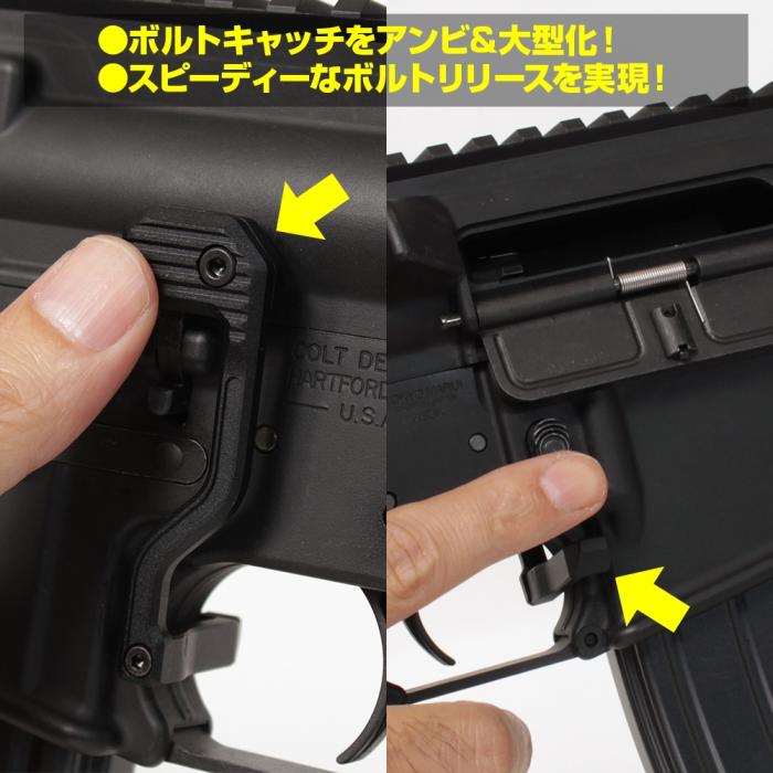 M4シリーズ アンビ ボルトキャッチ 東京マルイ スタンダード&次世代M4用/ガスブローバックM4A1 MWS用 F.FACTORY(ファーストファクトリー)