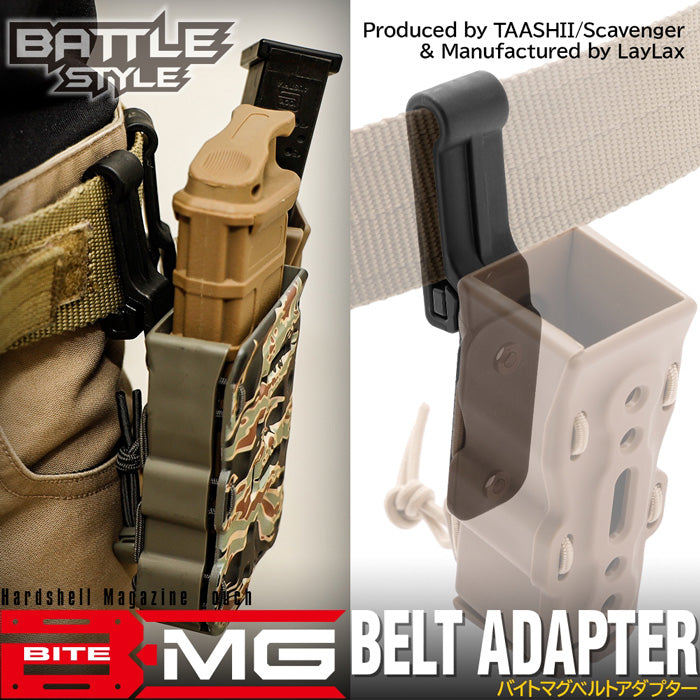 BITE-MG BELT ADAPTER for QUICK MAG HOLDER