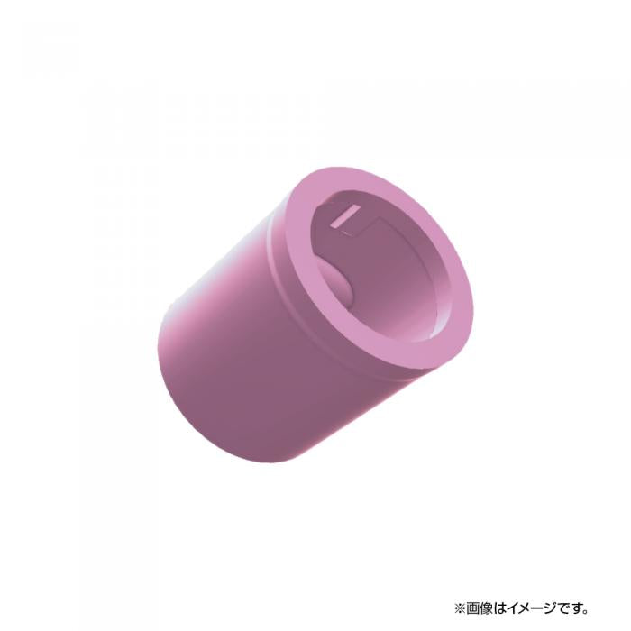 Nine Ball AEP Bucking (AEP Purple) NGRS MP5/Mk46/AEP