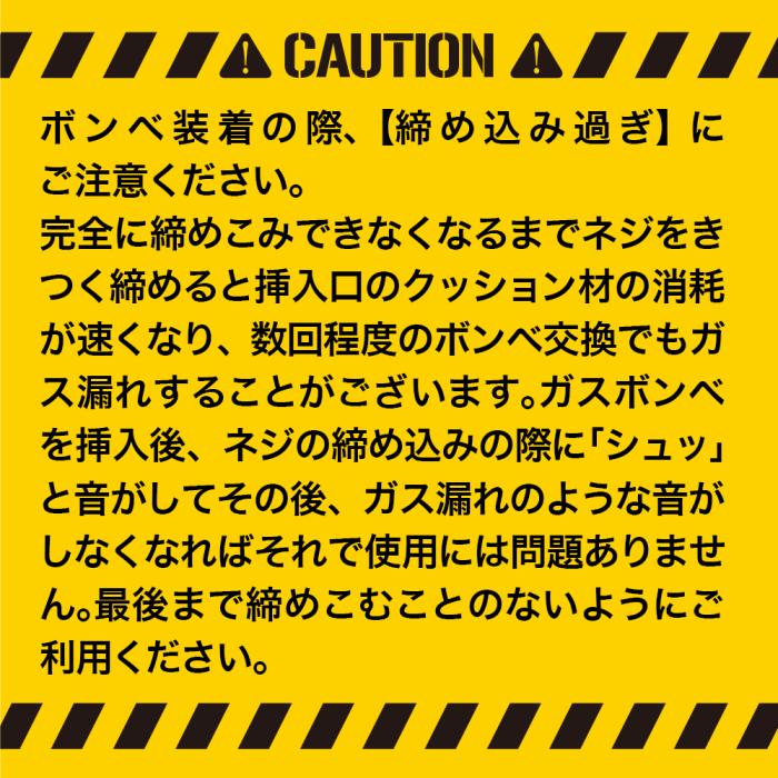 【数量限定】SIG SAUER ProForce M17 CO2 GBB CO2ガスガン本体 コヨーテ/タン/対象年齢18歳以上