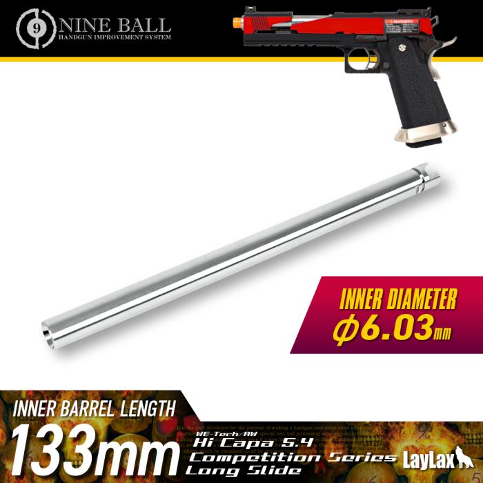 AW/WE-Tech Hi-CAPA 5.4 TIGHT BORE Inner Barrel 133mm