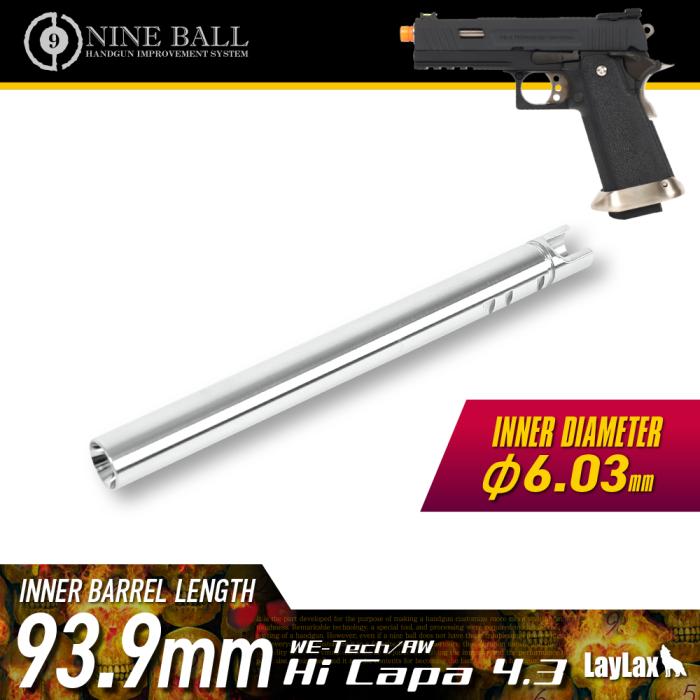 AW/WE-Tech Hi CAPA 4.3 Allosaurus TIGHT BORE Inner Barrel 93.9mm