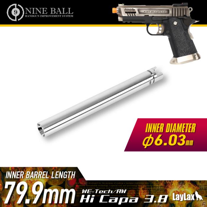 AW/WE-Tech Hi-CAPA 3.8 TIGHT BORE Inner Barrel 79.9mm