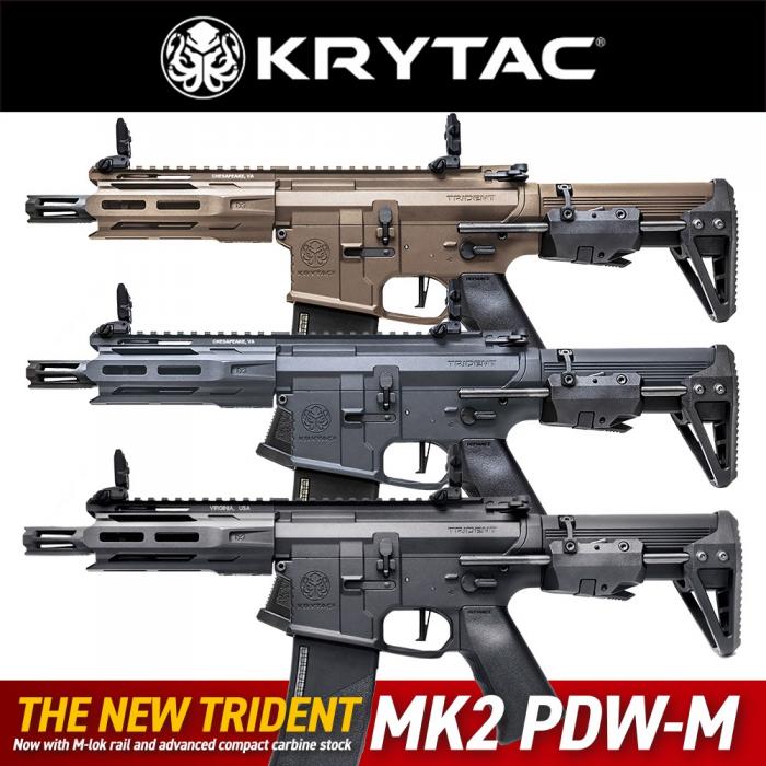 Krytac Trident MKII PDW-M Airsoft AEG Rifle (Color: Black)