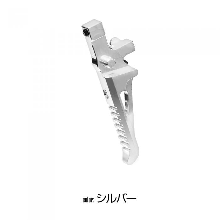 ARES AMOEBA EFCS Custom Adjustable Trigger