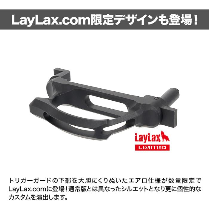VSR-10 Custom Trigger Guard
