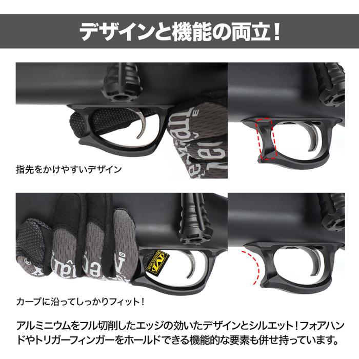 VSR-10 Custom Trigger Guard