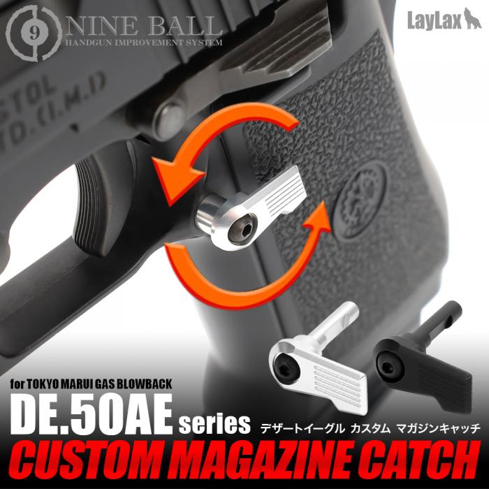 Tokyo Marui Desert Eagle .50AE Custom Magazine Catch