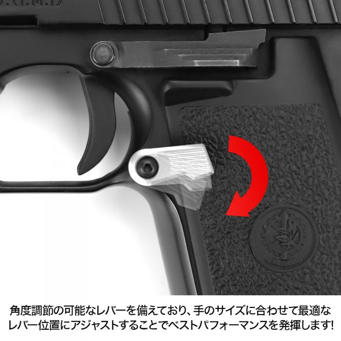 Tokyo Marui Desert Eagle .50AE Custom Magazine Catch