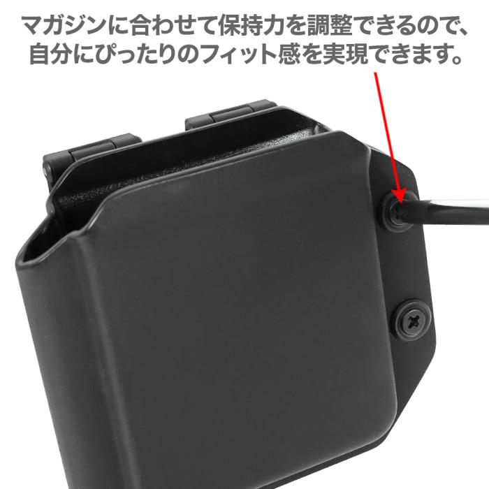 AK Kydex Magazine Holder