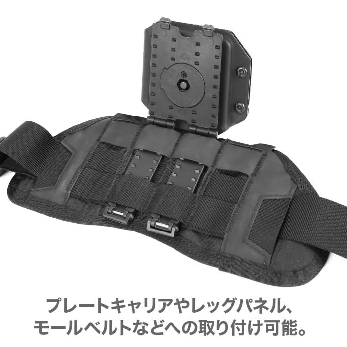 AK Kydex Magazine Holder