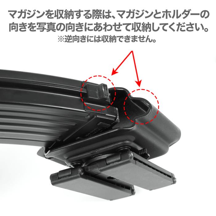 AK Kydex Magazine Holder