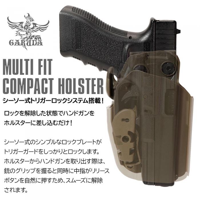 MULTI FIT COMPACT HOLSTER GARUDA