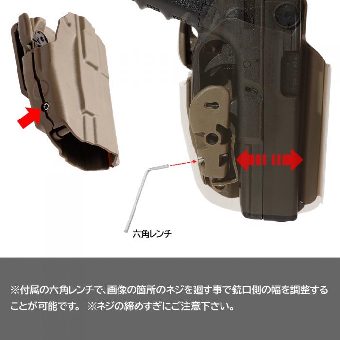 MULTI FIT COMPACT HOLSTER GARUDA