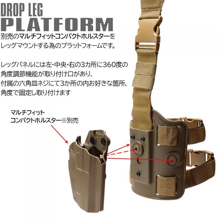 DROP LEG PLATFORM GARUDA