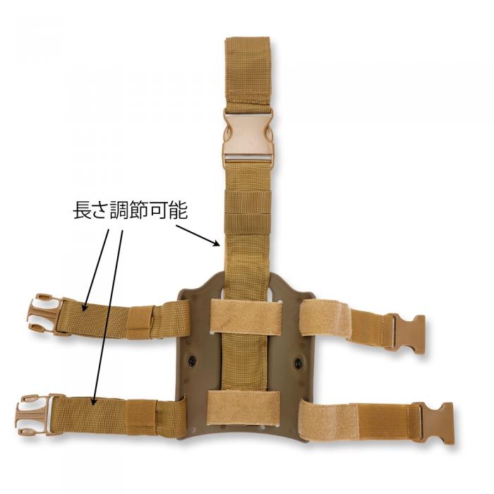 DROP LEG PLATFORM GARUDA