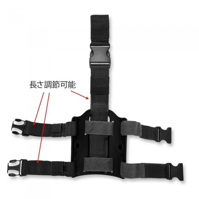 DROP LEG PLATFORM GARUDA