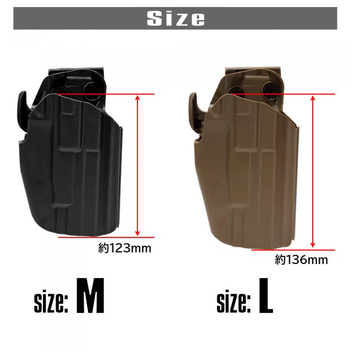 MULTI FIT COMPACT HOLSTER GARUDA