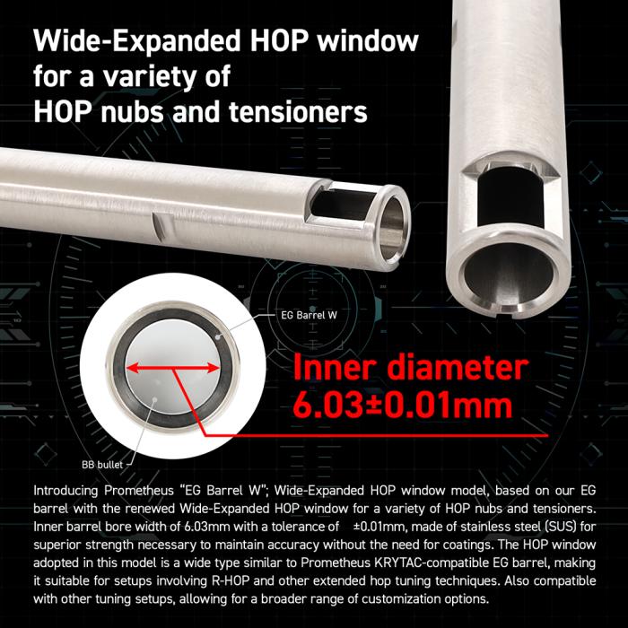 EG Barrel W 【300mm】 PROMETHEUS