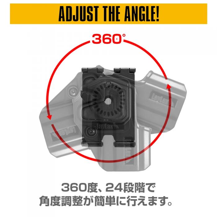 CQC Holster MOLLE Platform