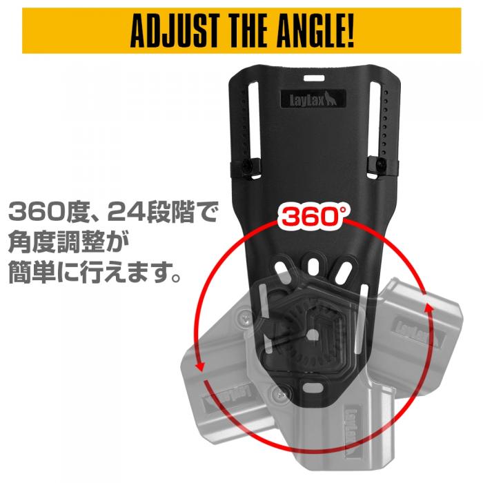 CQC Holster Drop Belt Loop