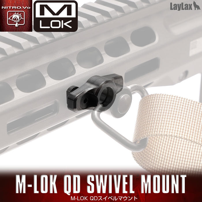 MLOK QD Swivel Mount