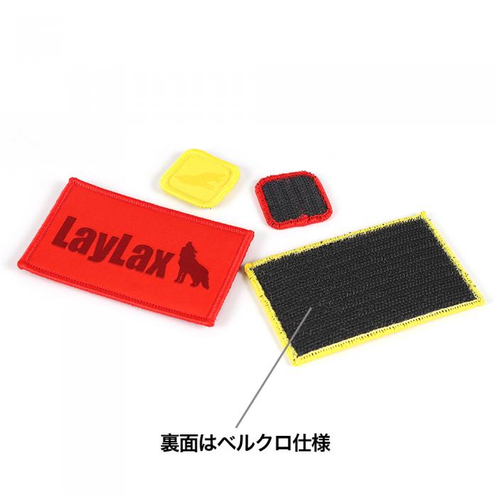 Team Marker Velcro Patch Set NEO