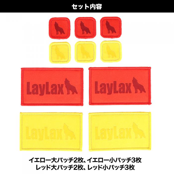 Team Marker Velcro Patch Set NEO