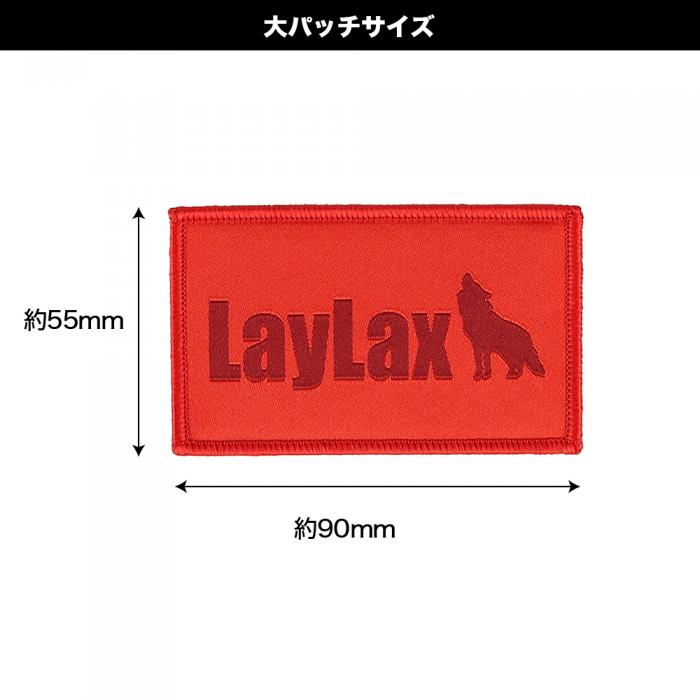 Team Marker Velcro Patch Set NEO
