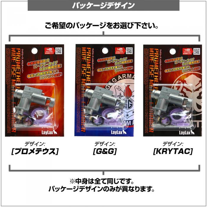 Wide Use Metal Chamber