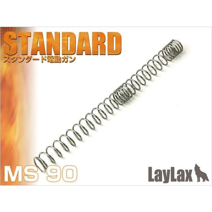 NON-LINEAR Spring