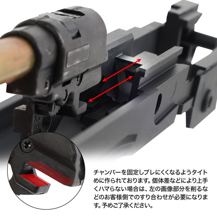 NINEBALL 東京マルイ ハイキャパ5.1 ゴールドマッチ専用 カスタムロアフレーム"RR" 5.1(ダブルアール)