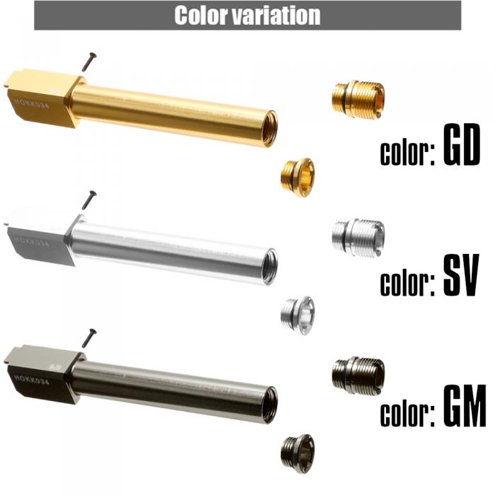 Glock 17 "2 Way Fixed" Non-Recoiling Outer Barrel
