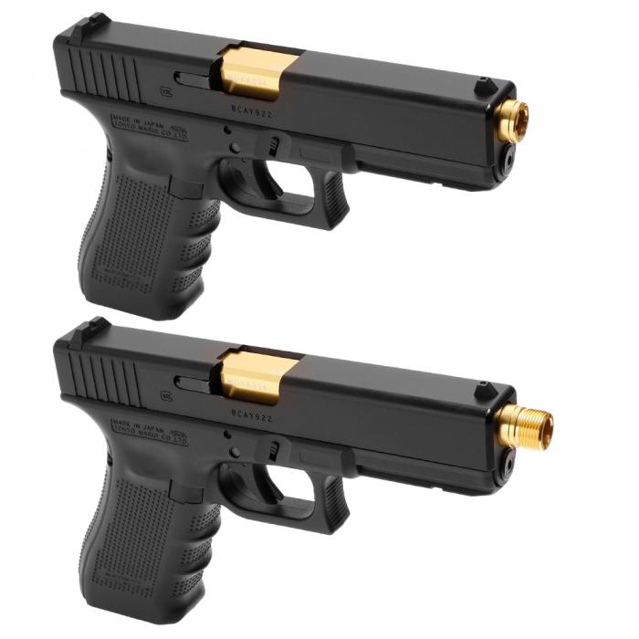 Glock 17 "2 Way Fixed" Non-Recoiling Outer Barrel