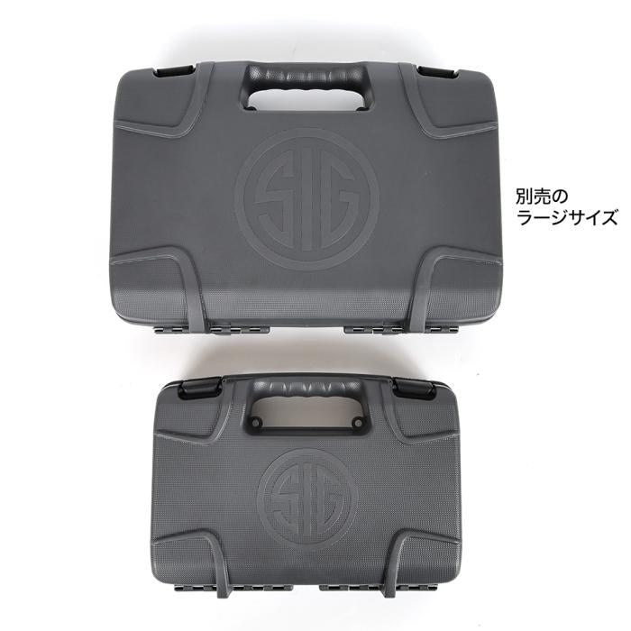 SIG SAUER SMALL POLYMER PISTOL CASE/8591242-R