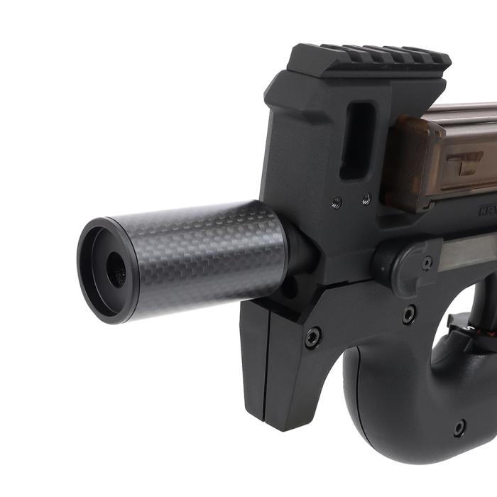 LayLax Carbon Fiber FAT Silencer 54